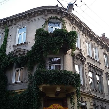 Max Apartments In Lviv Luaran gambar
